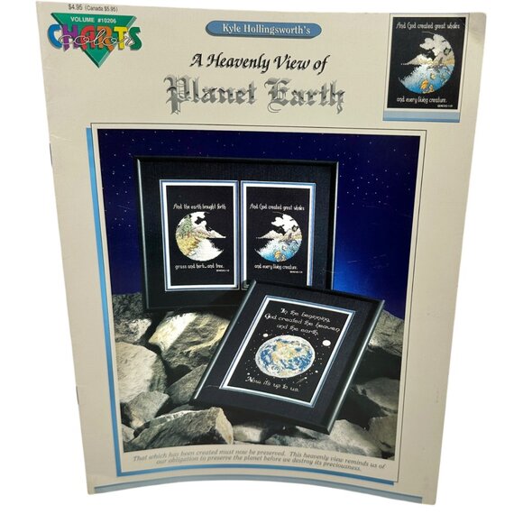 A Heavenly View Of Planet Earth Cross-Stitch Pattern Book By Kyle Hollingsworth - Picture 1 of 7